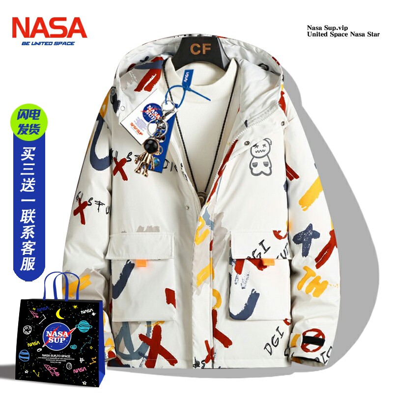 nasa sup旗舰店联名小熊休闲连帽上衣秋冬加厚保暖工装羽绒服男