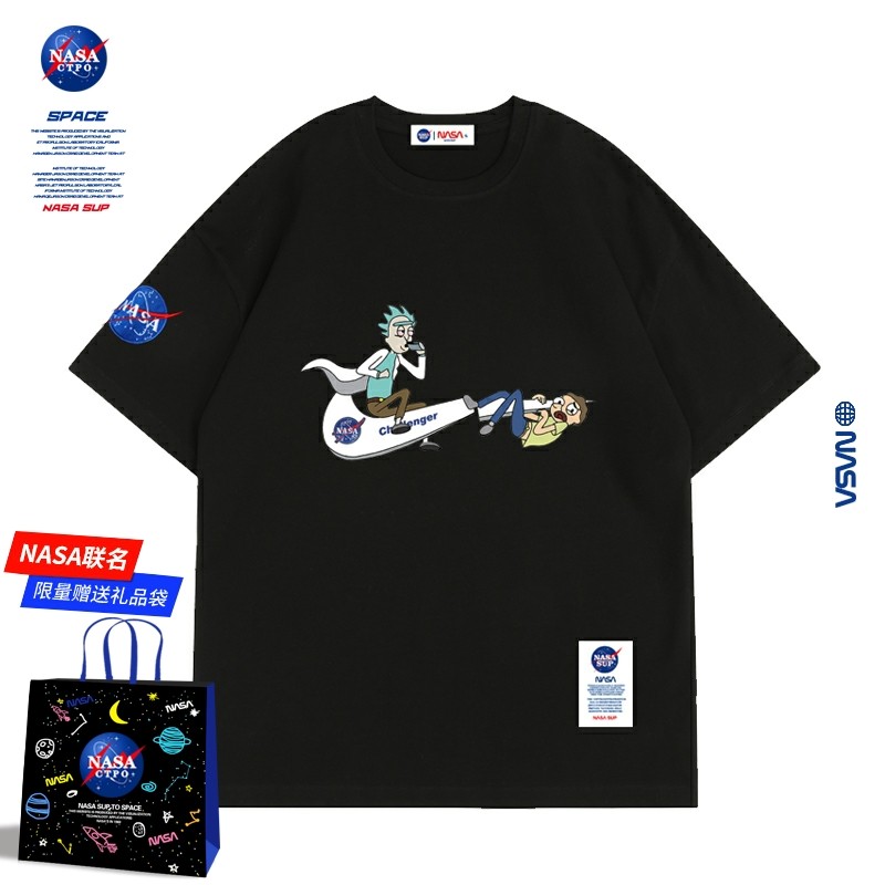 6欧美可爱搞怪卡通适用vivo iqoo 9手机壳9pro瑞克和莫蒂iqoo neo 6小