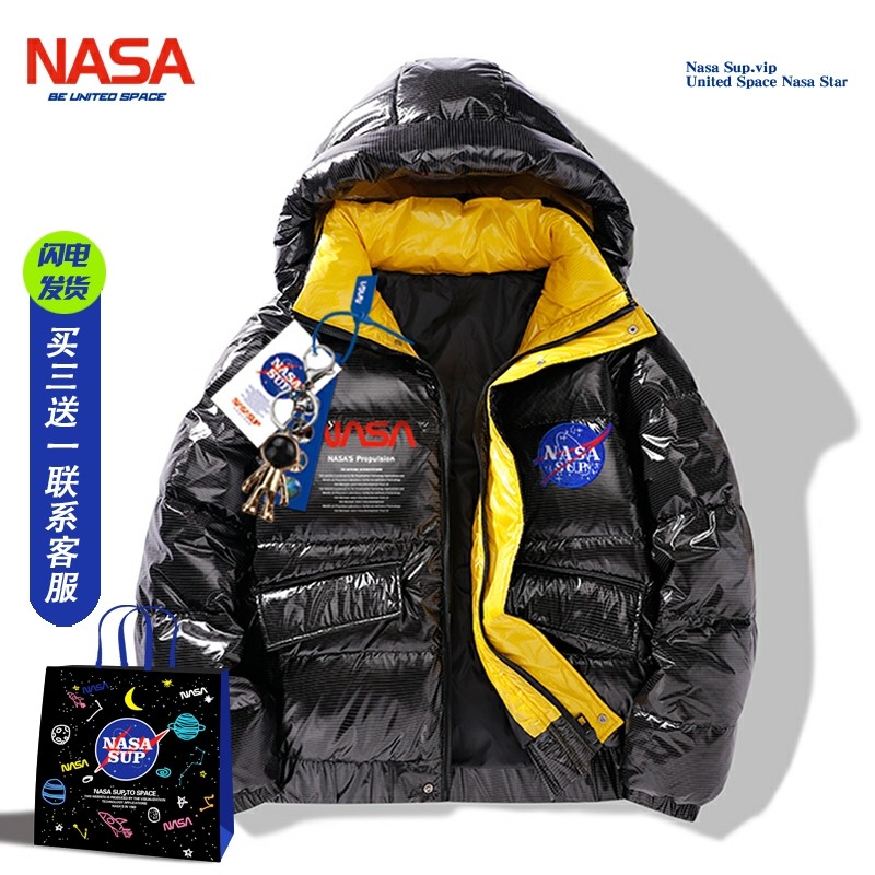 nasa sup旗舰店联名美式潮牌炫黑连帽情侣宽松白鸭绒保暖羽绒服男