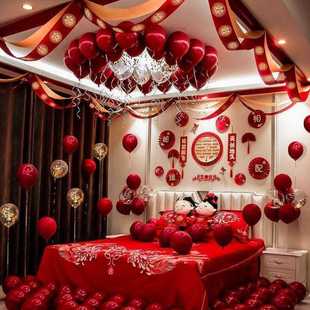 新婚房间布置婚房感套装创意浪漫新房装饰简约大气结婚气球