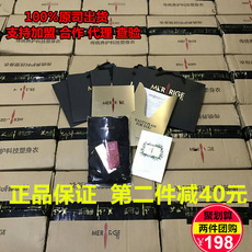 九块邮,比购网九块九包邮会员独享,全场9.9元包