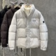 白鸭绒男士立领轻薄短款羽绒服2024冬季新款帅气百搭保暖鸭绒外套