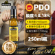 奥莱奥原生西班牙进口PDO特级初榨橄榄食用油小瓶装250ml