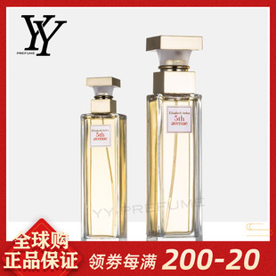 Elizabeth Arden  雅顿 第五大道纽约之光女士清新持久淡香水正品