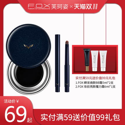 ƻ 56ԪֻĤڿСɨ