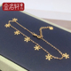 18K金手链女款彩金米花手饰正品Au750玫瑰金K黄金色花朵手链时尚