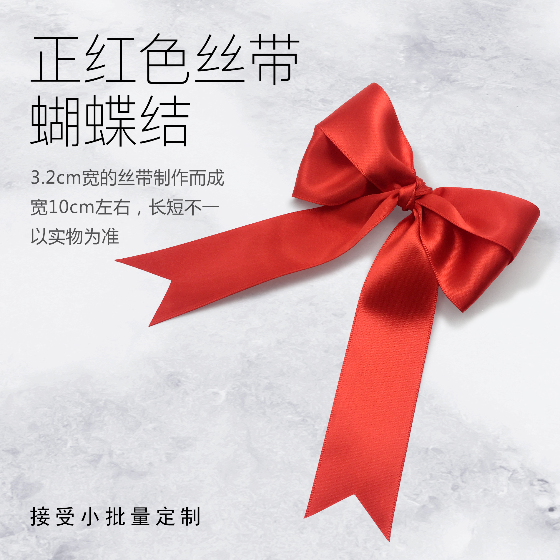 手机广告位-内容正文顶部 ---->去商城购买 赞  1