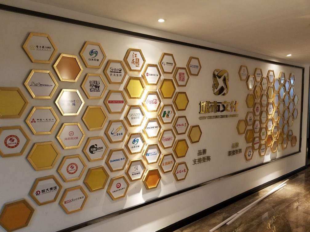 定制创意简约六边形画框六角相框菱形儿童照片荣誉墙蜂巢组合挂