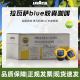 Lavazza拉瓦萨blue精选咖啡胶囊意式经典意式醇香胶囊咖啡粉100粒