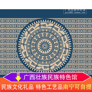 Guangxi ethnic characteristic decorative murals Zhuang bronze drum hanging paintings Office bar inn restaurant decorative painting