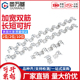 201/304不锈钢连排卡加厚骑马卡管卡20固定水管卡扣联排线管夹