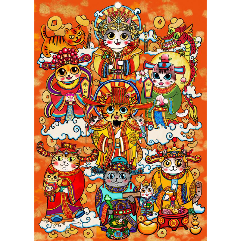 福禄寿喜财猫猫万贺图纸质拼图1000片成年减压大型益智