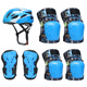 BMXG专业儿童轮滑护具装备套装溜冰滑板自行车骑行平衡车护膝头盔