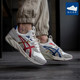 Carnival x Asics Gel-DS Trainer OG ‘Muay Thai’泰拳 休闲鞋