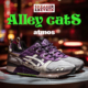 Atmos x Sneaker Freaker x Asics Gel Lyte III Alley Cats跑鞋