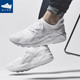 亚瑟士/Asics Gel Kayano Trainer KNIT 透气织面 休闲跑鞋满天星