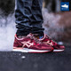 Ronnie Fieg x ASICS Gel Lyte V Volcano火山5 复古休闲鞋 绝版