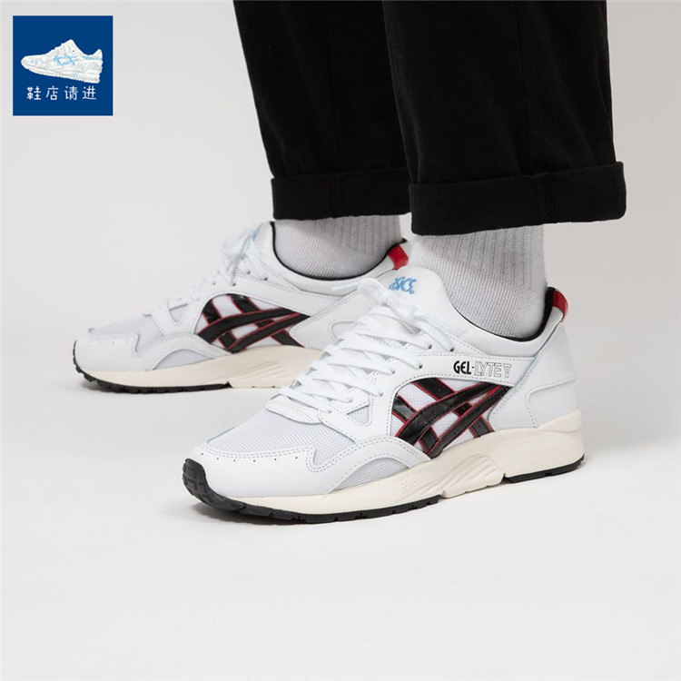 亚瑟士/Asics Gel Lyte V 1191A267-100复古休闲鞋 慢跑鞋 小白鞋