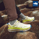 Hoka One One Mafate Speed 2 飞速马法特2 全地形越野跑鞋 山地