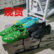 Kiko Kostadinov x ASICS GEL-Kiril 联名跑步鞋 1023A019-400