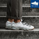 亚瑟士/Asics Gel Mai HN719-0101 复古慢跑鞋 透气网面 轻质