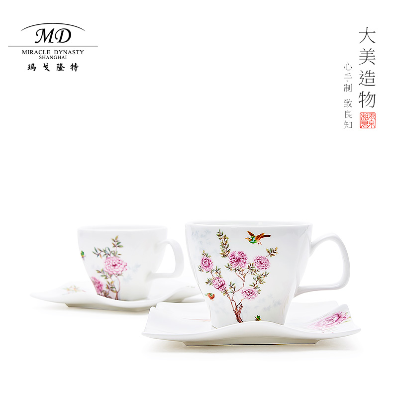 Miracle Dynasty National Garden Waves Coffee cup and saucer household European style originality lovers Beidie exquisite Gift box suitin the Tableware , Coffee , Mug category - from Buy2taobao.com to provide professional Taobao agent buy service