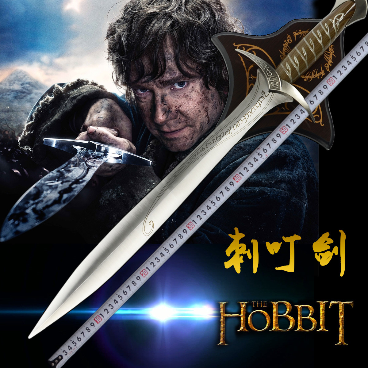 风云剑庄的优惠券大全