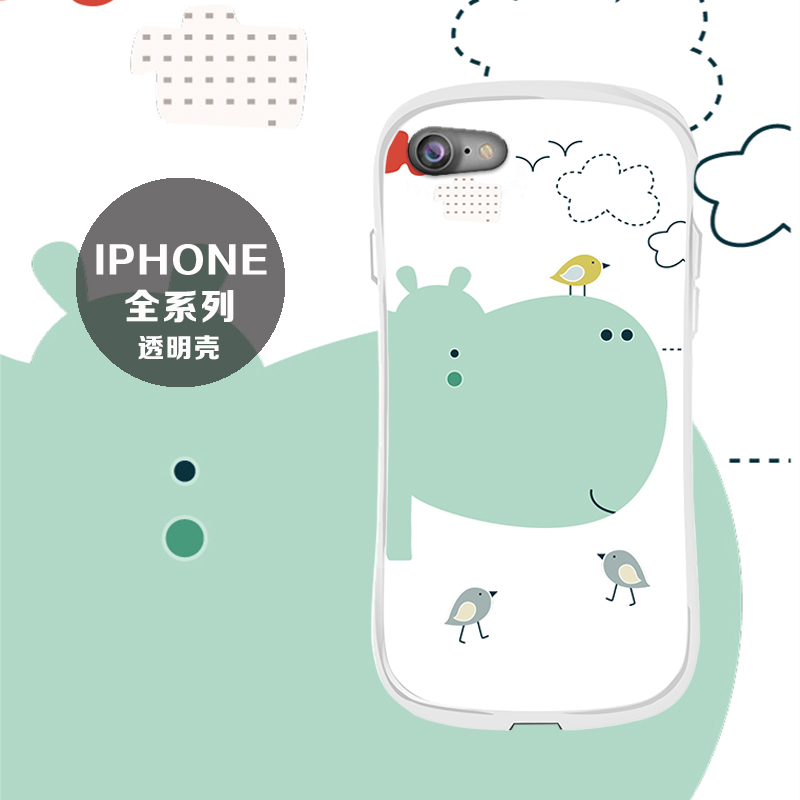 新款iphoneXsm手机壳创意个性苹果7plus透明8P硅胶防摔6s软壳情侣女XR可爱卡通XSMax保护套iphoneX全包手机壳|ruв категории Цифровые аксессуары, аксессуары для мобильных телефонов, телефон защитный кожух/оболочка - от Buy2taobao.com для оказания профессиональной услуги покупки агента Taobao