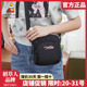 稻草人女包2025新款时尚运动单肩包时尚户外小包包休闲帆布包正品