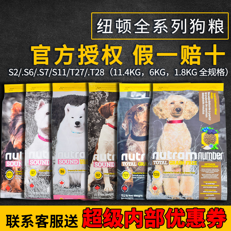 网友分享在meiguo.com上的图片