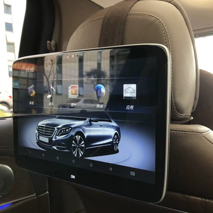 定制奔驰e320l后排娱乐系统e350l车载电视机glc300头枕屏后座椅显