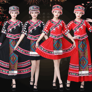 三月三少数民族服装女苗族成人演出衣服壮族广西贵州表演舞蹈服饰