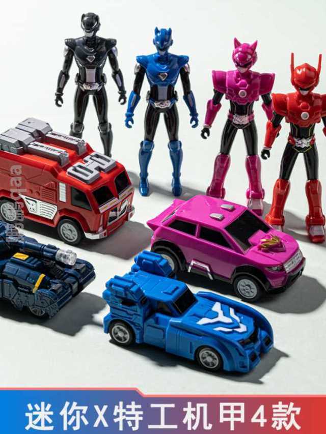 促销迷你特工队之超级恐龙力量x机甲变形机器人2汽车儿童玩具男孩