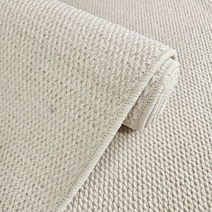 法式地毯客厅侘寂风素色极简轻奢沙发毯仿羊毛米白纯色地垫高级感