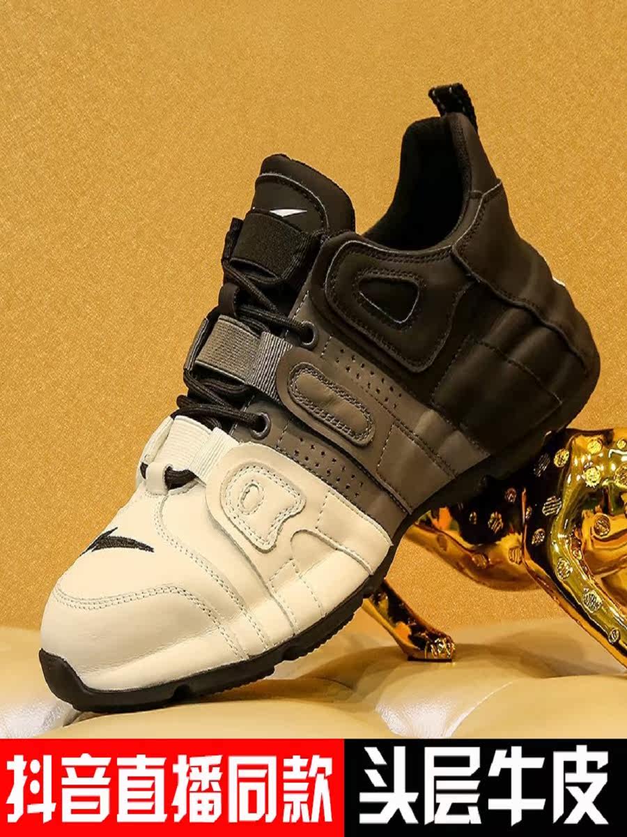 书然星雪狸严选男鞋冬季真皮包底男鞋12095鞋歌摩蓓男鞋抖音店