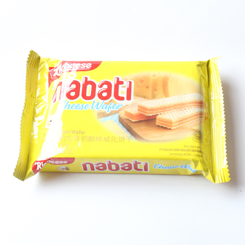 印尼进口丽芝士nabati纳宝帝奶酪威化饼干58g 60袋整箱巧克力香草
