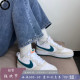 Nike Court Borough Low2  经典复古女子休闲小白板鞋 BQ5448-017