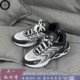 Nike Air Max Tailwind1男子复古可回收材料气垫跑步鞋DQ3984-001