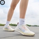 Nike React Pegasus Trail 4 男女户外露营越野跑步鞋 FJ7733-140