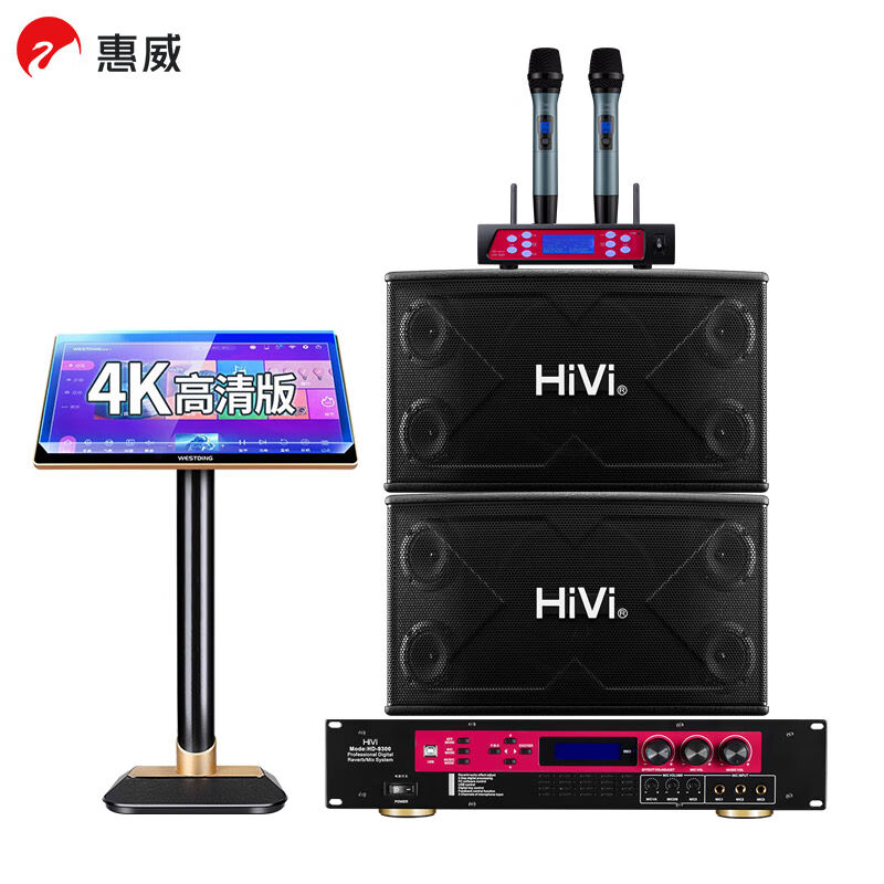 惠威（HiVi）X1000+HD9300+UH820+威斯汀点歌机家庭影院ktv音响全
