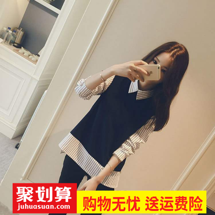 衬衫女假两件长袖衬衣韩范学生宽松条纹秋装打底拼接上衣t恤副|ruв категории Женская одежда, рубашка - от Buy2taobao.com для оказания профессиональной услуги покупки агента Taobao