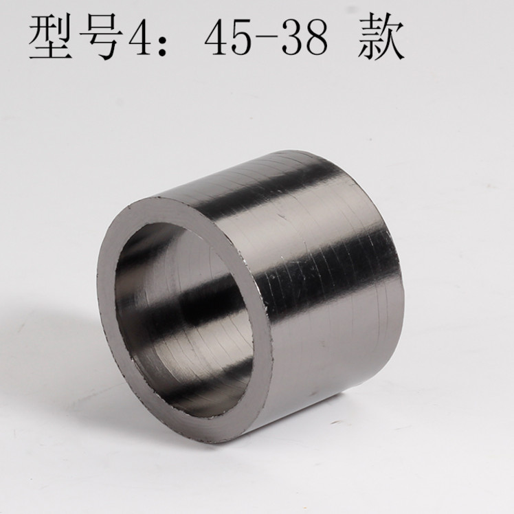 摩托車排氣管消音石棉墊 防漏氣石墨烯紙1米 徑30 35 38mm通用在類目 摩托車/裝備/配件, 其他摩托車用品中 - 來自Buy2taobao.com提供專業的淘寶代購服務