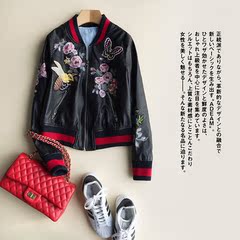 2016新款印花刺绣短款棒球服柔软PU皮皮衣短外套上衣女