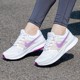 Nike耐克女鞋官方旗舰正品2023夏季新款透气运动鞋女款网面跑步鞋