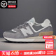 New Balance官方男女鞋夏季新款鞋子nb574耐磨复古跑步运动休闲鞋