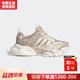 Adidas阿迪达斯男女鞋2024新款XLG轻机甲赛博跑步鞋老爹鞋IH7799