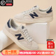 New Balance官方正品男板鞋2024夏季新款女板鞋nb低帮运动休闲鞋