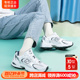 New Balance官方旗舰nb530系列复古休闲老爹鞋女跑步鞋男MR530SG