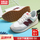 New Balance官方旗舰正品新款nb237夏季复古休闲鞋女运动跑步鞋男