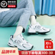 New Balance官方旗舰nb530系列复古休闲老爹鞋女跑步鞋男MR530SG